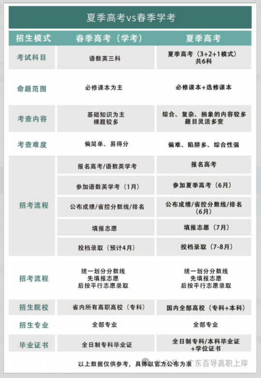 1780988306149882.png image.png