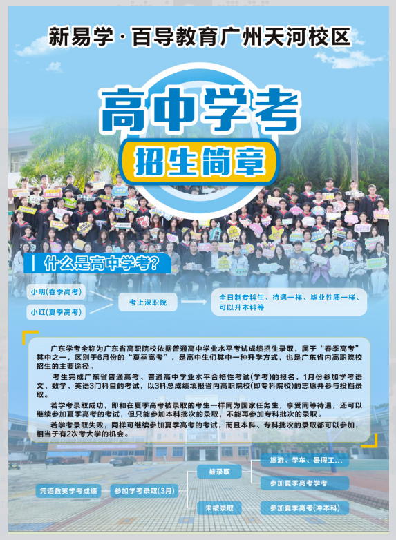1780992040107693.png image.png