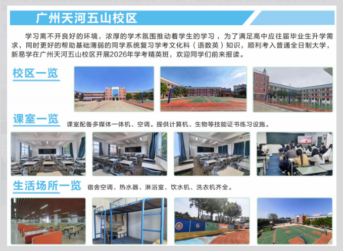1780992058204874.png image.png