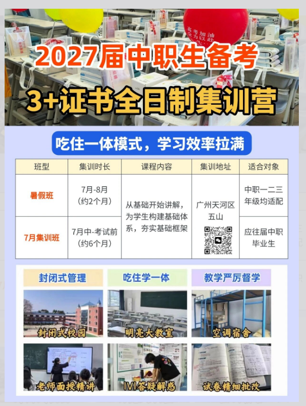 1781761148894567.png image.png