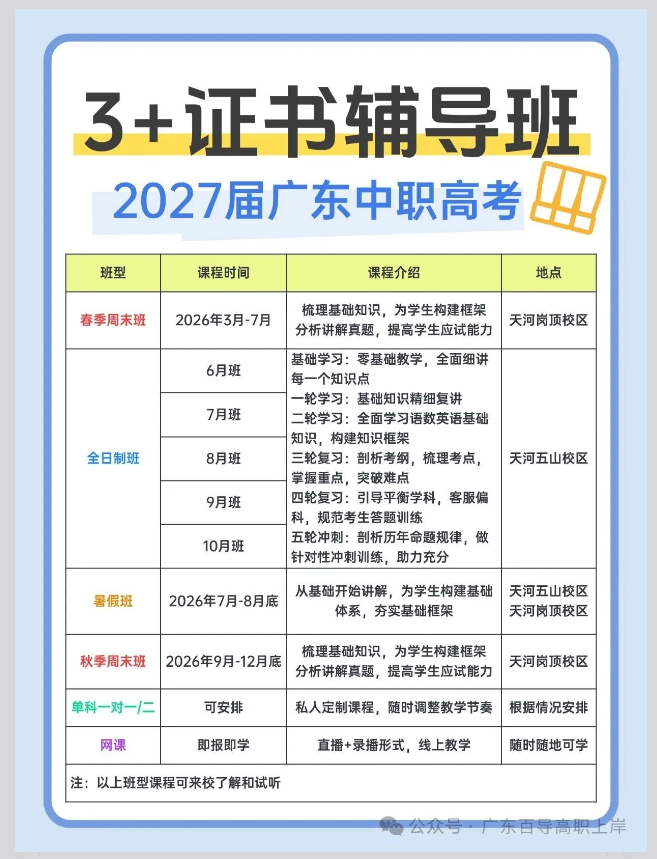 1784271571132501.png image.png