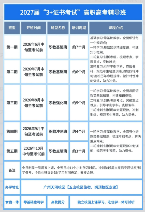 1784615885160449.png image.png