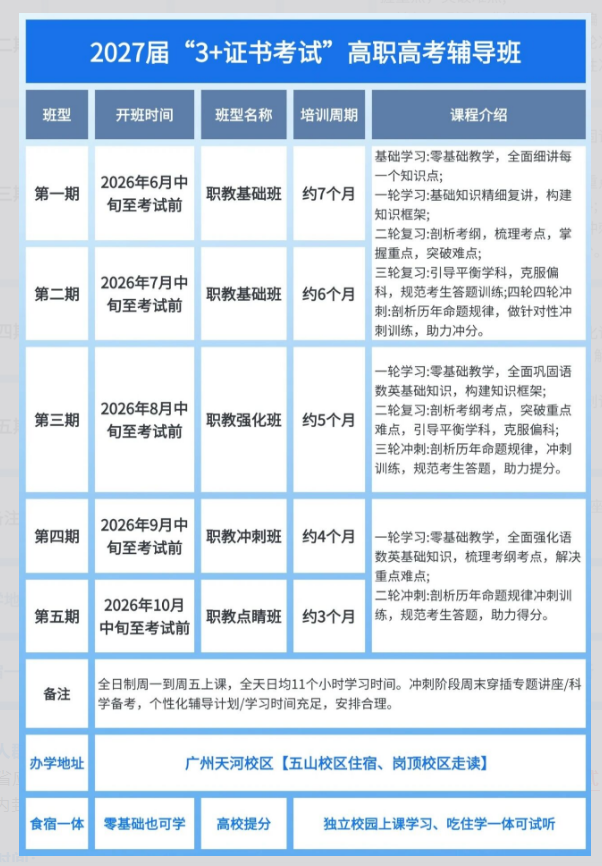 1784789991572230.png image.png