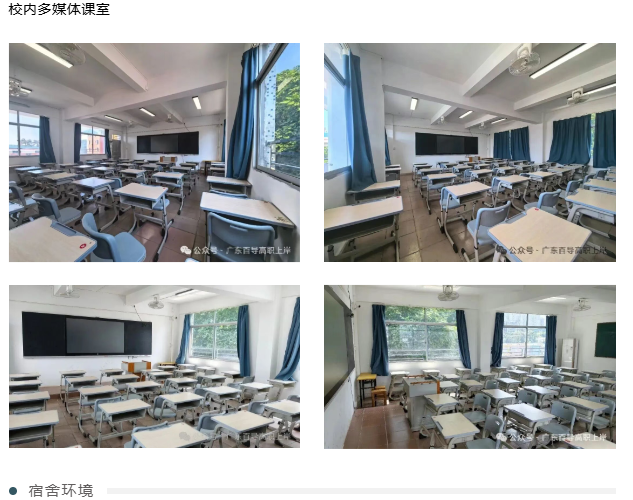 1784790502100750.png image.png