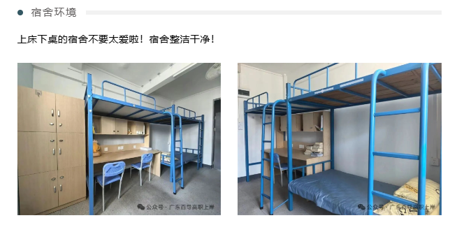1784790522159747.png image.png