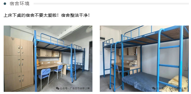 1785564459745997.png image.png