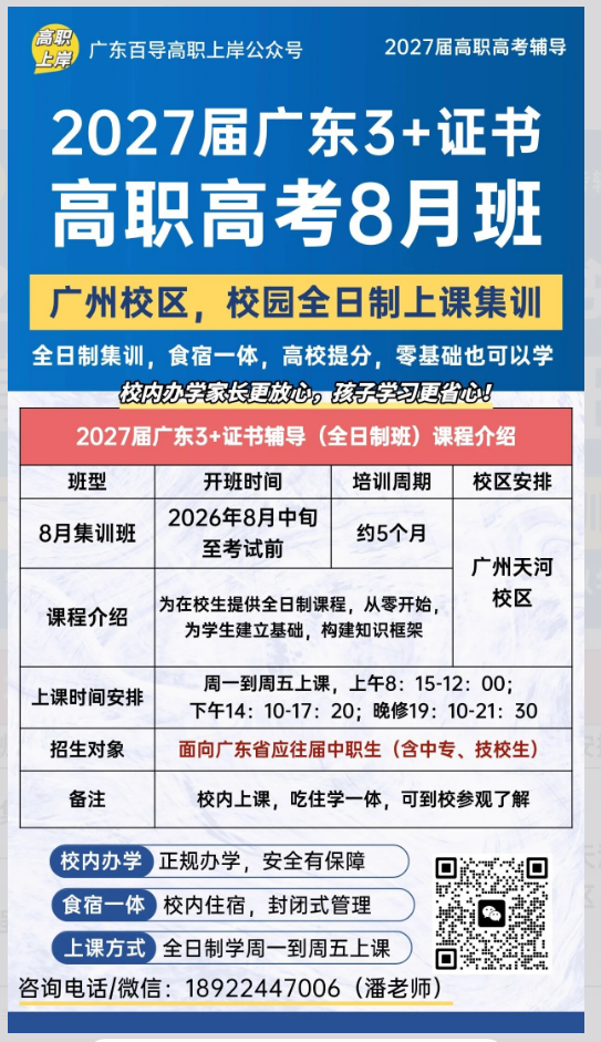1785808025234177.png image.png