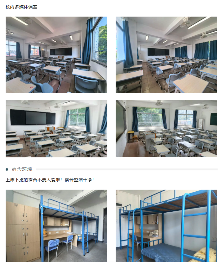 1785808151575663.png image.png