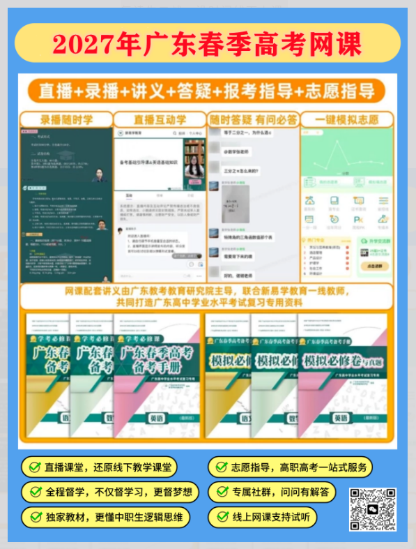 1785808298656593.png image.png