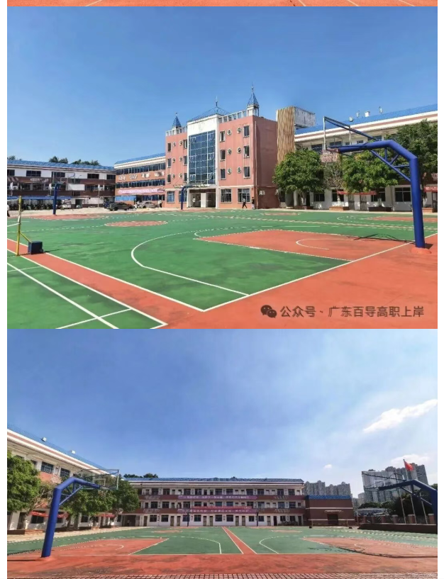 1786172080183843.png image.png