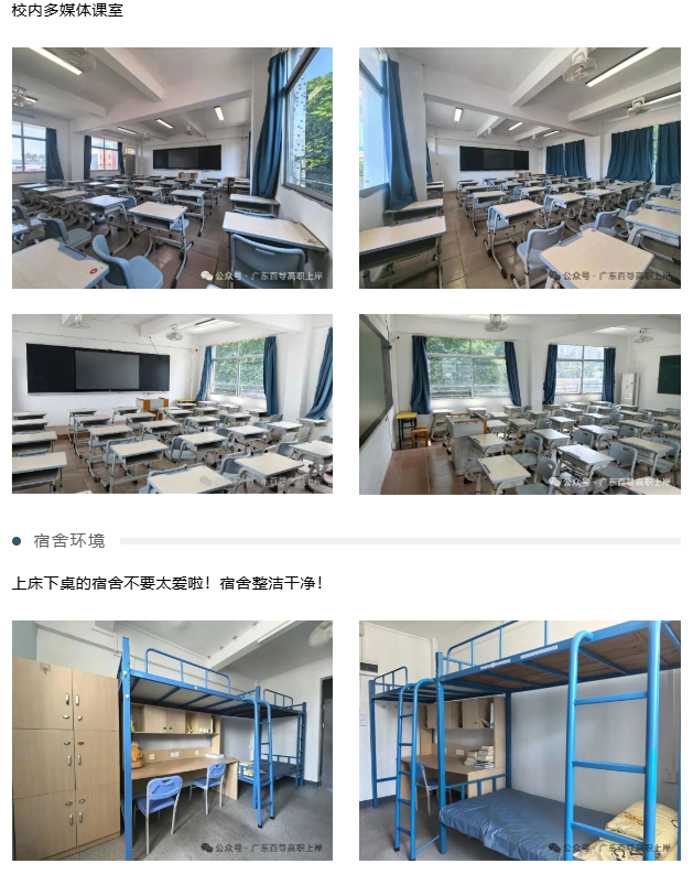 1786172094817316.png image.png
