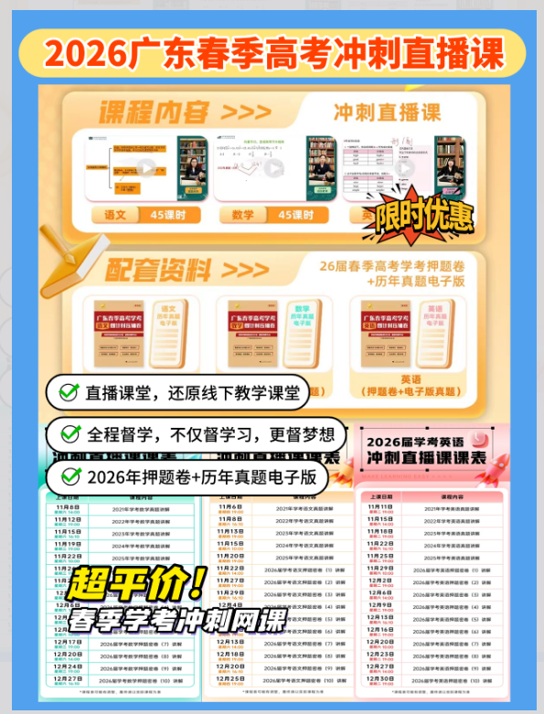1786513789161411.png image.png