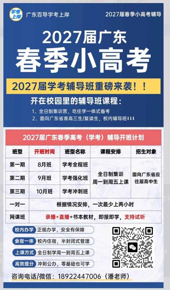1786513937204180.png image.png