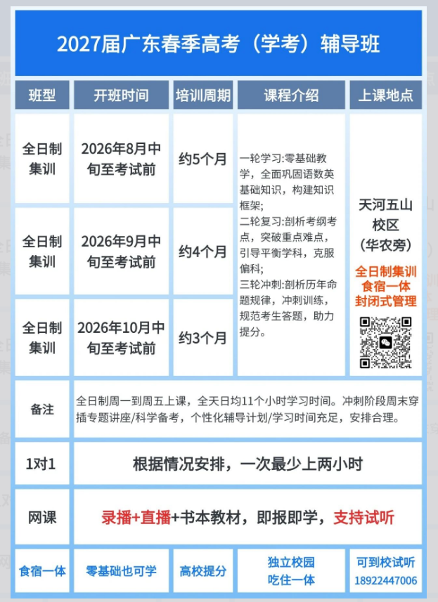 1786674631335706.png image.png