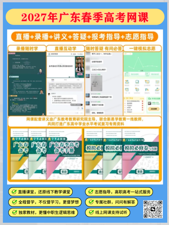 1786674845193903.png image.png