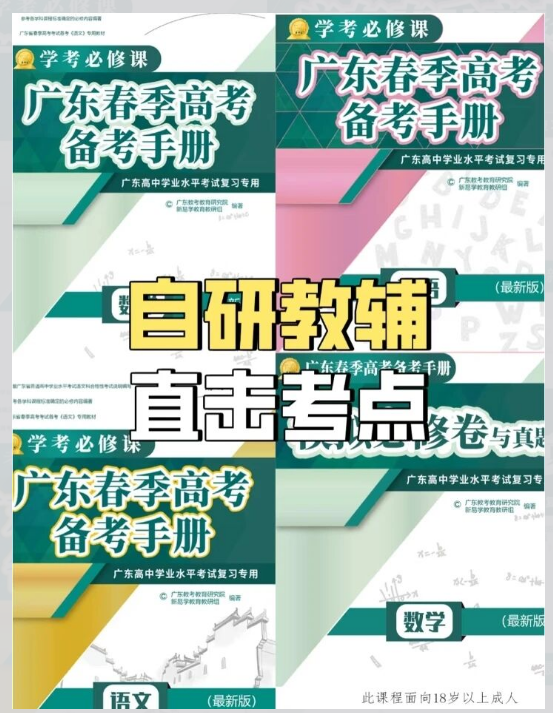 1786675001131483.png image.png