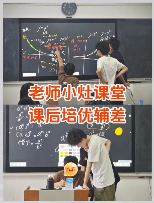 1788332259109564.png image.png