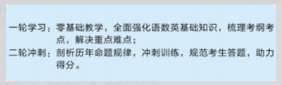 1792462624915621.png image.png