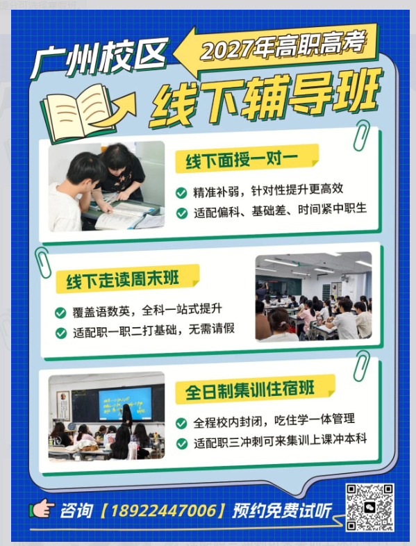 1792480957772607.png image.png