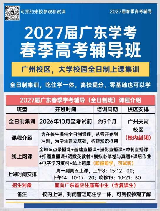 1792481090112187.png image.png