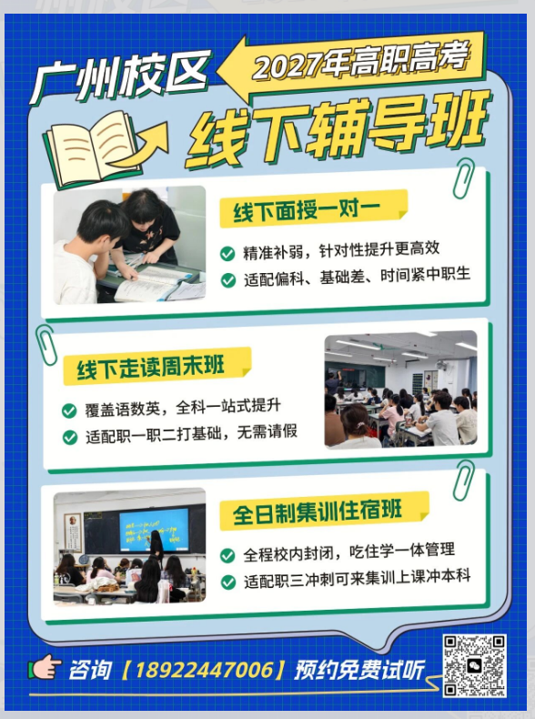 1793340958171181.png image.png