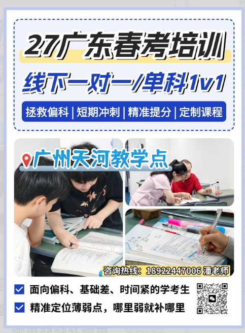 1793344013760335.png image.png